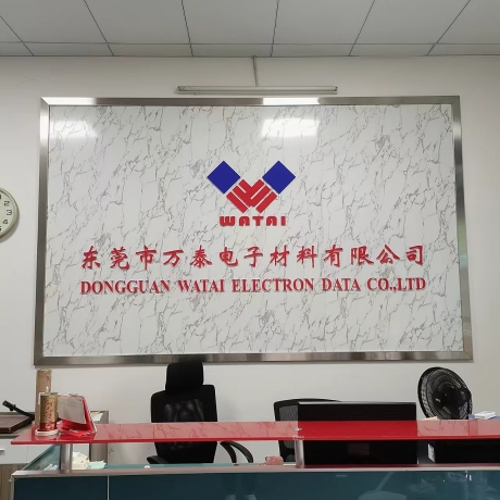 購買PET薄膜不容忽視的幾個特點