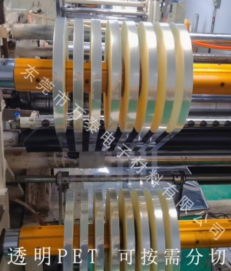 ?導致PET保護膜出現膠轉移的原因有哪些？